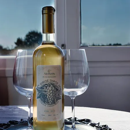 Sunlight Kastraki House Nyaraló